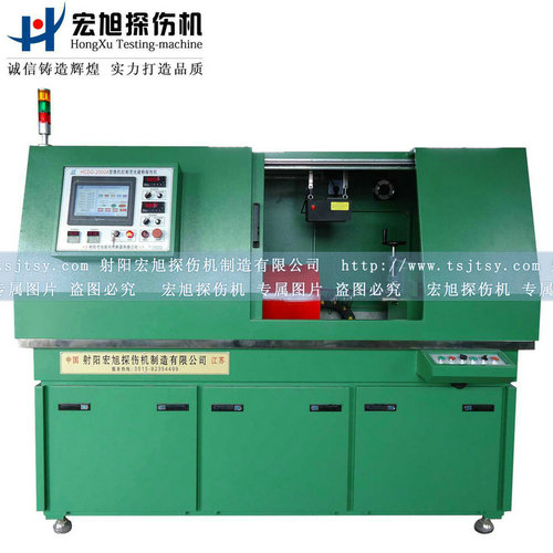 產(chǎn)品名稱：全封閉環(huán)形件專用探傷機(jī)
產(chǎn)品型號(hào)：HCDG-2000A
產(chǎn)品規(guī)格：熒光、全封閉、轉(zhuǎn)動(dòng)、手自動(dòng)