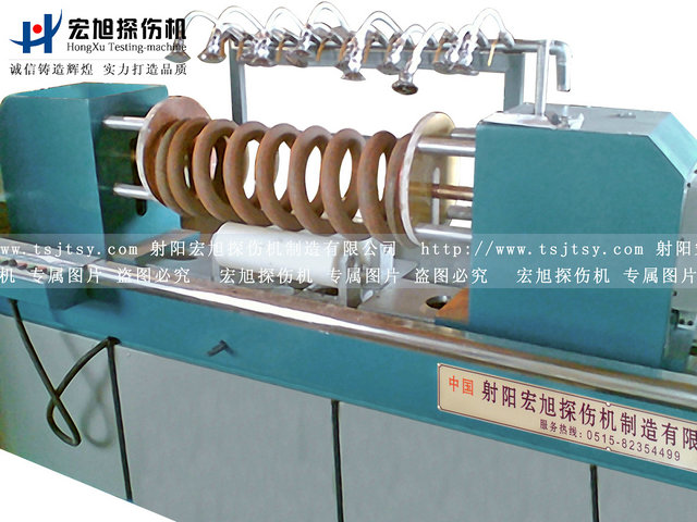 產(chǎn)品名稱：彈簧交直流熒光磁粉探傷機(jī)
產(chǎn)品型號：CXW-6000
產(chǎn)品規(guī)格：熒光、轉(zhuǎn)動、手自動